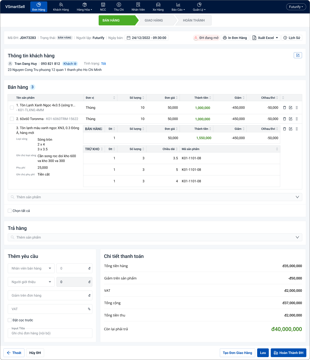 Giao diện phần mềm vSmartSell - Màn hình đặt đơn hàng